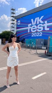 Olga Seryabkina feet photo thumbnail