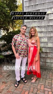 Kelly Bensimon feet photo thumbnail