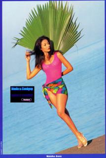 Malaika Arora feet photo thumbnail