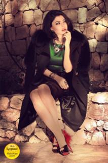 Haifa Wehbe feet photo thumbnail