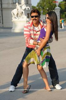 Trisha Krishnan feet photo thumbnail