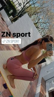 Zaira Nara feet photo thumbnail