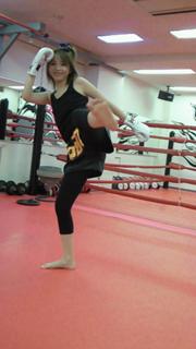 Aya Hirano feet photo 1