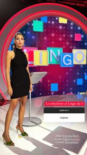 Caterina Balivo feet photo thumbnail