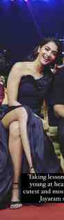 Pooja Hegde feet photo thumbnail