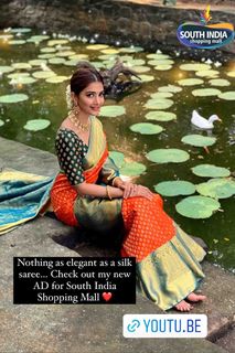 Pooja Hegde feet photo thumbnail