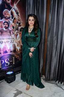 Trisha Krishnan feet photo thumbnail