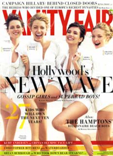 Emma Roberts feet photo thumbnail