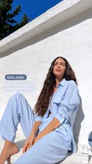 Zaira Nara feet photo thumbnail