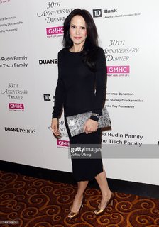 Mary-Louise Parker feet photo thumbnail
