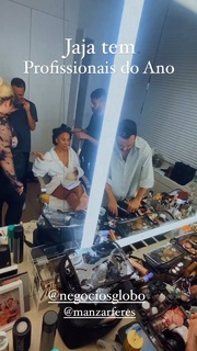 Sabrina Sato feet photo thumbnail