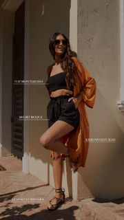 Zaira Nara feet photo thumbnail