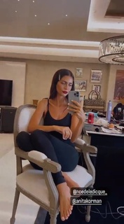 Zaira Nara feet photo thumbnail