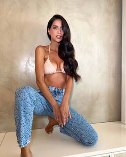 Zaira Nara feet photo thumbnail