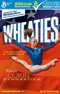 Nastia Liukin feet photo thumbnail