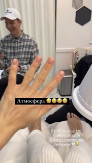 Olga Seryabkina feet photo thumbnail