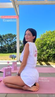 Zaira Nara feet photo thumbnail