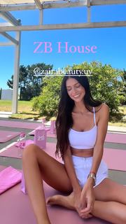 Zaira Nara feet photo thumbnail
