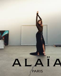 Kaia Gerber feet photo thumbnail