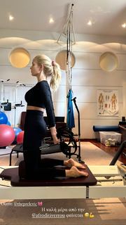 Doukissa Nomikou feet photo thumbnail
