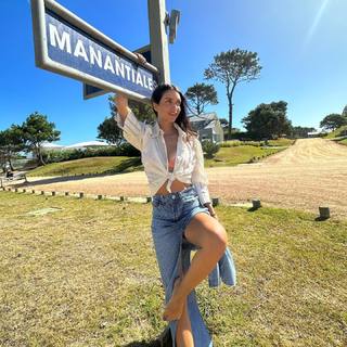 Zaira Nara feet photo thumbnail
