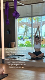 Vera Brezhneva feet photo thumbnail