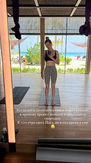 Vera Brezhneva feet photo thumbnail
