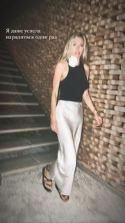 Vera Brezhneva feet photo thumbnail