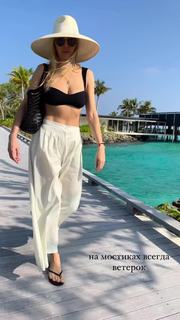 Vera Brezhneva feet photo thumbnail