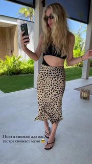 Vera Brezhneva feet photo thumbnail
