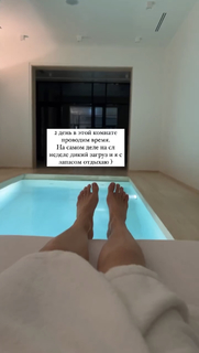 Olga Seryabkina feet photo thumbnail