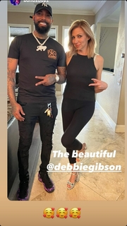 Debbie Gibson feet photo thumbnail