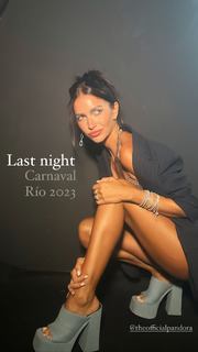Zaira Nara feet photo thumbnail