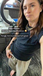 Danica Patrick feet photo thumbnail