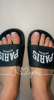 Nabilla Benattia feet photo thumbnail