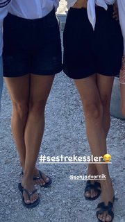 Severina Kojic feet photo thumbnail