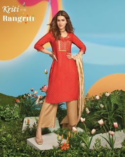Kriti Sanon feet photo thumbnail