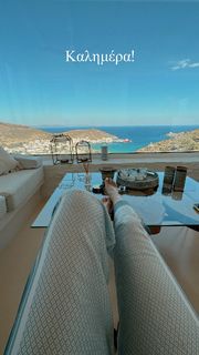Athina Oikonomakou feet photo thumbnail