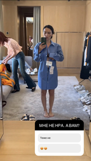 Olga Seryabkina feet photo thumbnail
