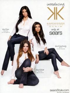 Khloé Kardashian feet photo thumbnail