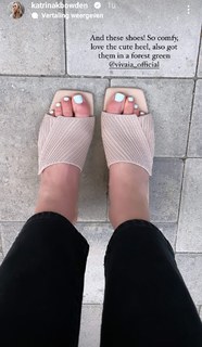 Katrina Bowden feet photo thumbnail