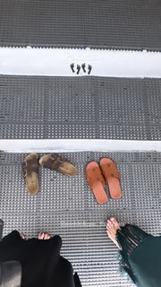 Zaira Nara feet photo thumbnail