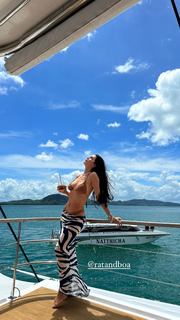 Zaira Nara feet photo thumbnail