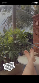 Jannat Zubair Rahmani feet photo thumbnail