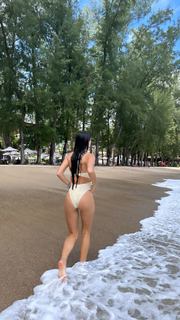 Zaira Nara feet photo thumbnail