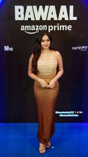 Jannat Zubair Rahmani feet photo thumbnail