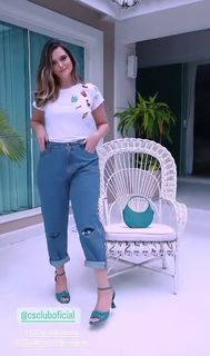 Juliana Paiva feet photo thumbnail