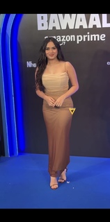 Jannat Zubair Rahmani feet photo thumbnail