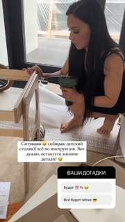 Olga Seryabkina feet photo thumbnail