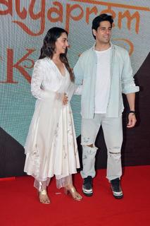 Kiara Advani feet photo thumbnail